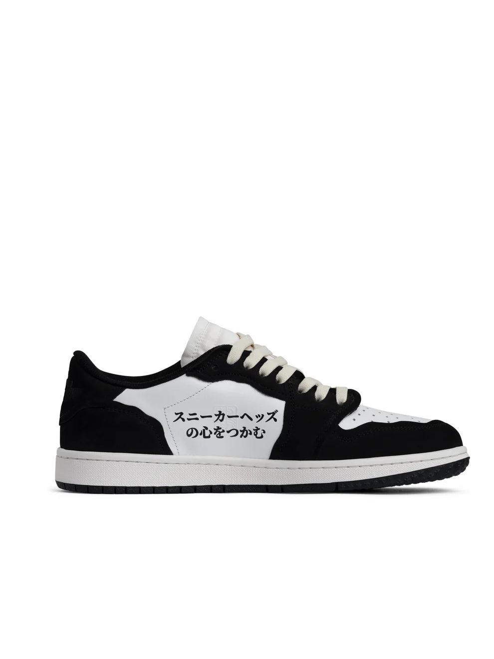 Rapids Crew Air Origami Low Black Ink