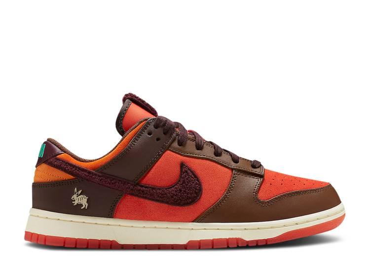 Nike Dunk Low Year Of The Rabbit 2023 - HIDEOUT