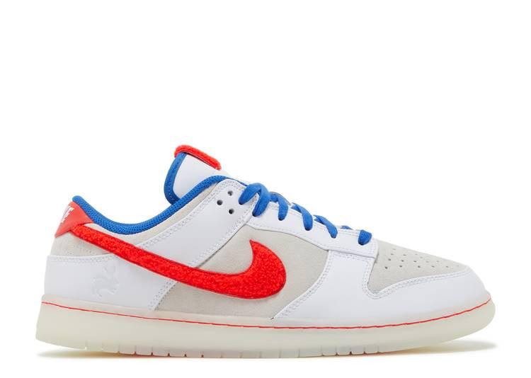 Nike Dunk Low White Rabbit - HIDEOUT