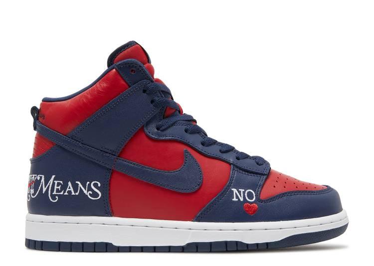 Nike SB Dunk High Supreme Red Navy - HIDEOUT